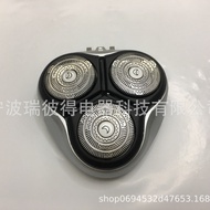 HQ9 Blade Blade Knife Net Suitable for Razor HQ8 HQ8200 HQ8240 HQ4241