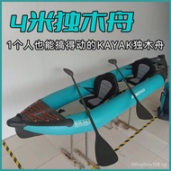 ✿Original✿3.6Meter Inflatable Kayak Buoy Kayak Canoe Double Widened