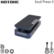 Hotone Soul Press II 4 in 1 Switchable Wah Active Volume Passive Expression Effects Pedal with Visib