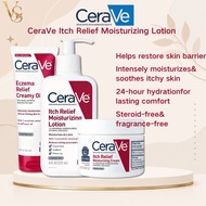 CeraVe Itch Relief Moisturizing Lotion 8 oz 237ml Itch Relief Moisturizing Cream 340g Eczema Relief 