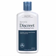 Restoria Discreet Colour Restoring Cream ครีมแต่งผมดำ เรสโตเรีย 250 มล. รุ่นใหม่ ไม่มีกล่อง