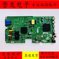 Original Haier LS55Z51Z LU55D31/55R3/LU55J71 Motherboard TPD.T972T.PC736 Screen