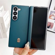 內地直送 - 适用于三星ZFold6手机壳中轴zfold6中轴磁吸款-青山黛 三星Galaxy Z Fold 6