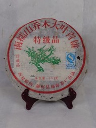 2007年福海茶廠南糯山喬木大葉青餅普洱茶餅生茶