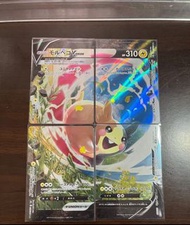 PTCG寶可夢-日版-莫魯貝可一套