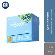 Beseen Plus Eye-Brain Booster 30s | Improve Various Eye Conditions