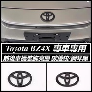 Toyota BZ4X Modified Accessories Cover Car Logo Stickers Exterior Decoration Black Front Rear Body B