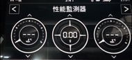 （環保價）Vw golf mk7 gti 拆下 carplay主機加螢幕