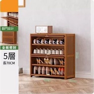 大容量鞋櫃 5層-長70cm 層鞋櫃