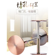 Yixin Fingerprint Lock Anti-theft Door Wooden Door Blocker Door Hole Blocker Door Hole Blocker Block