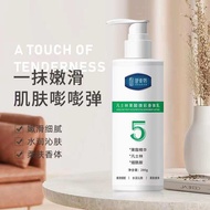 Vaseline fruit acid body lotion (1 set of 2 bottles) 凡士林果酸身体乳 2426/0788