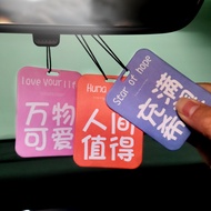 Car Fragrance Tablet