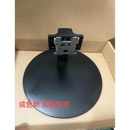 KKTV K3 K5-N K5 KKTV N2298WA N2793WH Monitor Base Bracket