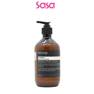 Aesop Conditioner (500ml)