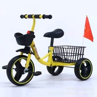 New Style Children's Tricycle Children's Pedal Car Pedal Push Small Yellow Car Tricycle Bicycle Wholesale