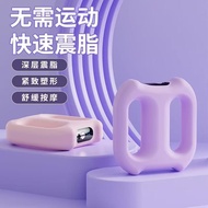 Professional fascia ring abdominal relaxation abdominal fat reduction