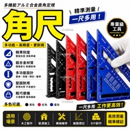 Square Woodworking Tools Engineering Angle Ruler Woodworking Angle Ruler Woodworking Triangle Ruler 