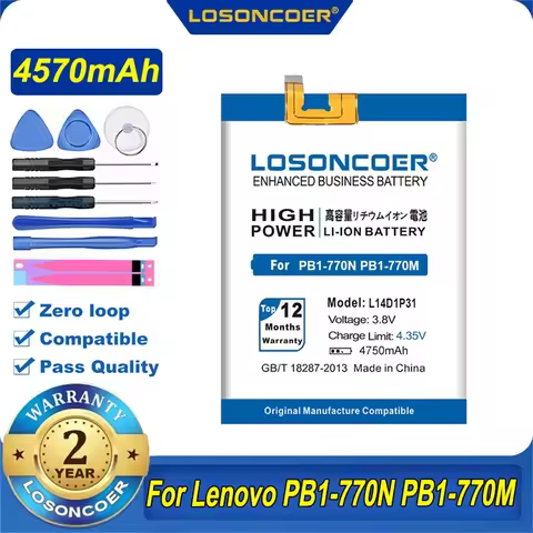 LOSONCOER L14D1P31 4750mAh For Lenovo PHAB Plus PB1-770N PB1-770M L14d1p31 Battery