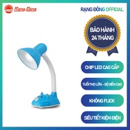 Vision protection LED table lamp RD-RL- 33 White/Yellow LEDs