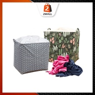 2MALL 75L Extra Large Waterproof Foldable Dirty Clothes Basket Laundry Basket Storage Box