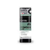 GATSBY Powder Clay Unbreakable Smooth 20g