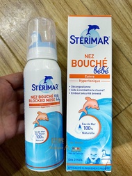 French native Stérimar baby dolphin physiological water nasal spray infants and children adults 3 months 100ml