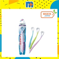 [MPLUS] DENTALPRO Tongue Brush DPTC