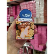 Combo of 2 jars of Dnow skin whitening cream 4.5 grams