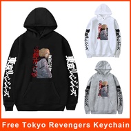 Anime Tokyo Revengers Hoodie Manjiro Sano Mikey Cosplay Men Women Long Sleeve Printing Hoodies