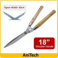 [SG] Wooden Handle Grass Shears / Hedge Shears / Gardening Scissor / Grass Cutter / Pruning Shear/Tr