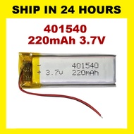 401540 Lithium Polymer Li-Po li ion Rechargeable Battery 3.7V 220mAh Lipo cells Bluetooth speaker Ta