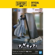 Banpresto One Piece Figlife Aokiji Kuzan
