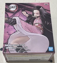 Banpresto 鬼滅之刃 Nezuko Figure