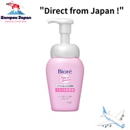 B"Bundle discount available: 5% off for 2 items, 7% off for 3 items, even more savings!"iore Makeup 