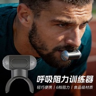 Breath Resistance Training Device Lung Active Function Exercise Abdomen Yoga Exercise Breathing Dumb