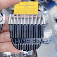 Genuine Huaerbo B68 trimmer blade