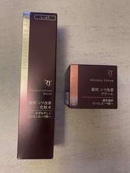 全新!🈹日本 The Retinotime 緊緻滋潤保濕 爽膚水 160ml + 面霜 30g