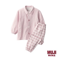 MUJI Baby Side Seamless Double Gauze L/S Training Pajamas