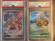 PSA 10 稀有 Pokemon card 電擊魔獸+鴨嘴炎獸