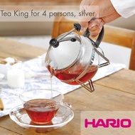 HARIO Tea King 4-Cup Silver CHAN-4SV