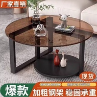 Luxury Living Room Creative Coffee Table Glass Coffee Table Table Italian Net Simple Small Apartment