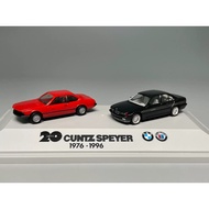 [Out of Print] Herpa 1/87 BMW E38 Alpina Box Set (If You Have Any Questions Contact Online Customer 