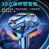 Kezhan Car Bluetooth Receiver Lossless mp3Car Music Player U Disk conversion mobile phone fast charg