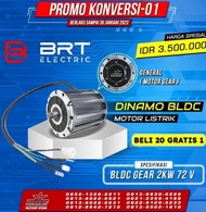 DINAMO BLDC MOTOR LISTRIK BRT