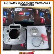 S1R THAILAND RACING EX5 DREAM BLOCK 53MM 56MM EX5 CLASS 53MM CLASS ONE BLOCK RACING DREAM EX5 BLOK B