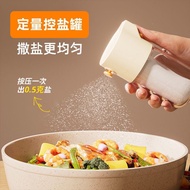 Precision Salt Dispenser – Sprinkle Salt Evenly with Every Press!