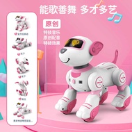 Remote Control Programming Simulation Dog Can Sing Dance Charging Dynamic Sensing Intelligent Robot