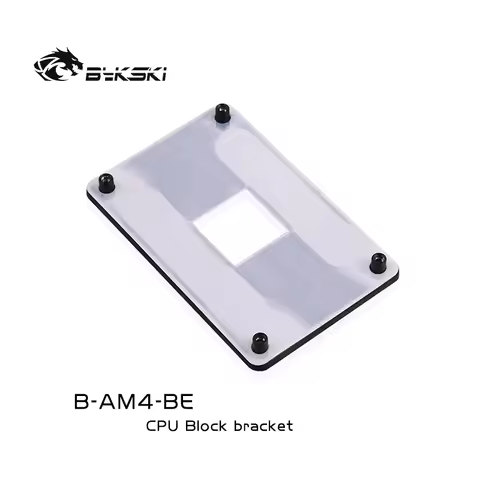Bykski CPU Water Block Bracket Support processer holder For Ryzen 3/5/7 AMD Motherboard back plate B