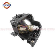 Universal HITACHI HX-3180/3188/658/X268 Projector Bulb with Lamp Holder DT00751