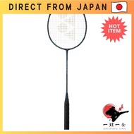 YONEX Badminton Racket Made in Japan Frame Only NanoFlare 800 Pro Deep Green (269) 4U5 NF800P